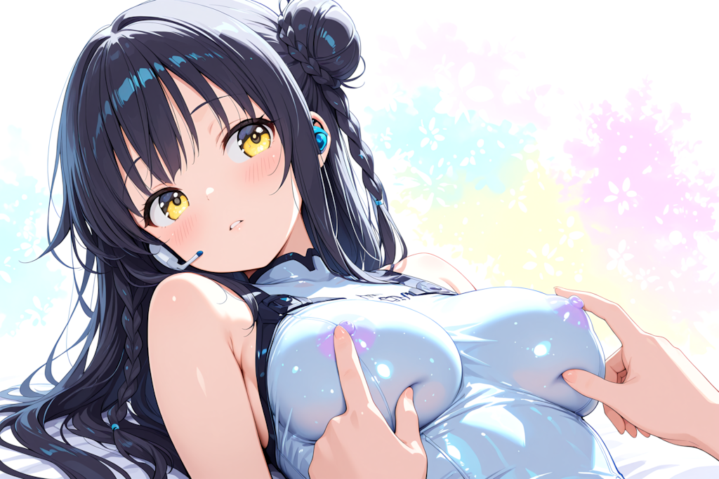 濡れ光る曲線