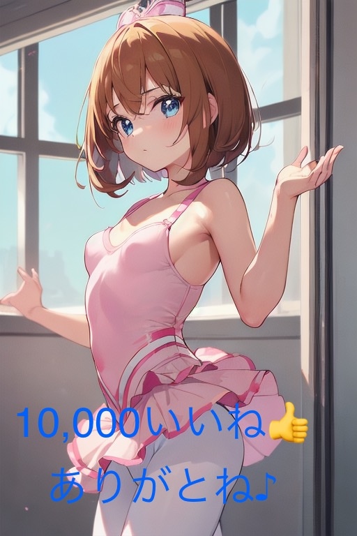 [Image: 69c9d0ea-bc97-400c-abd8-bcb0e22df868.jpeg]