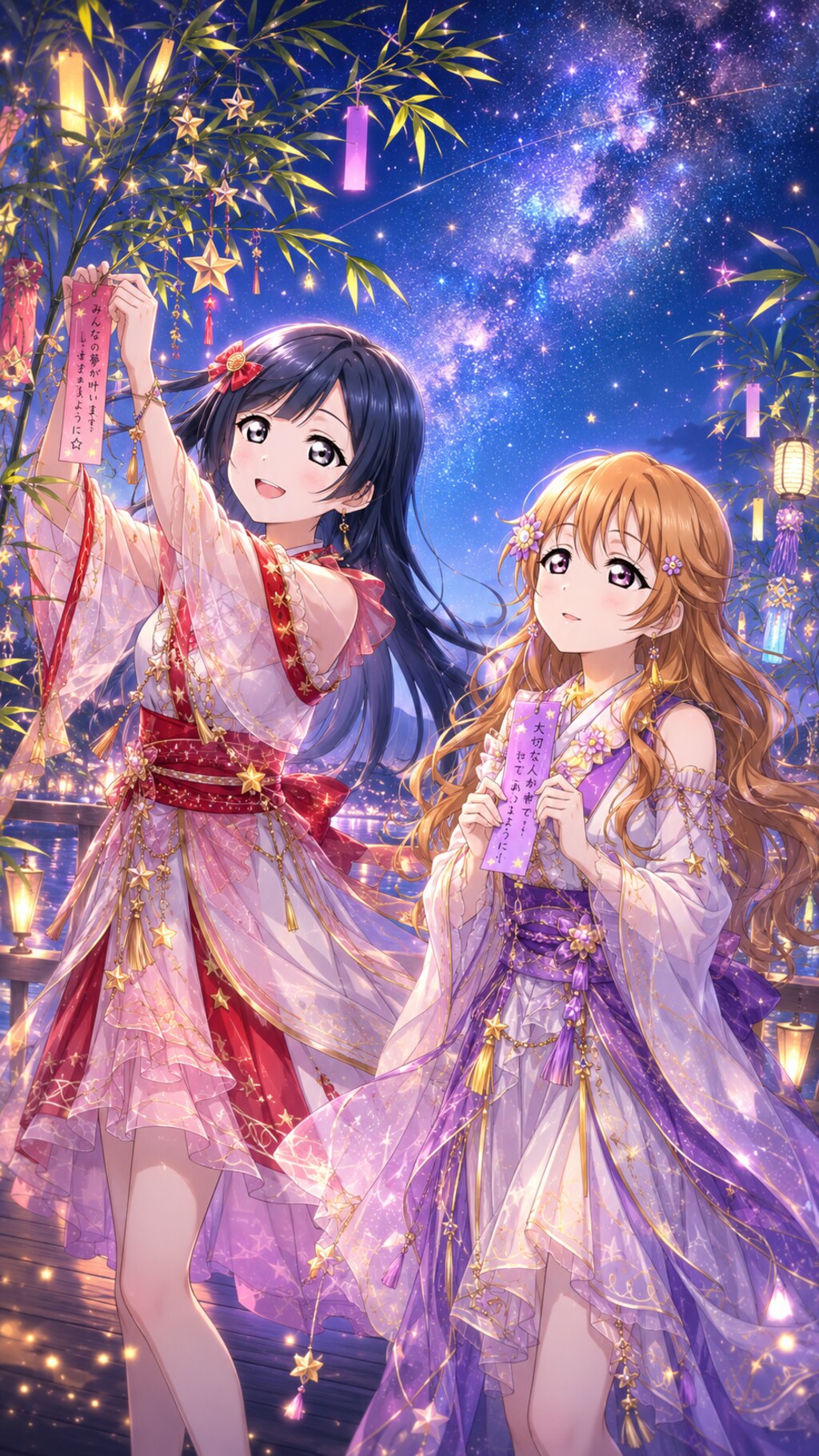 7/7 七夕🎋【4/4】