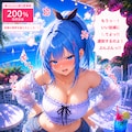 ぷんぷんモード  調整と実験(ネタバレ含む) 6枚目
