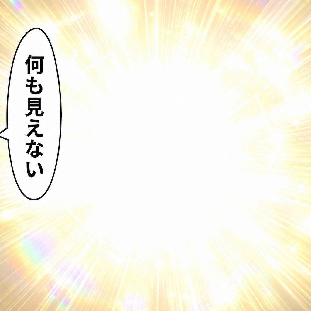 【回答】秘密結社の扉