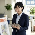 大槻 蒼依（おおつき あおい） 2枚目