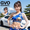 新メンバーのキスシーン 5枚目