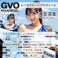 新メンバーのキスシーン 2枚目