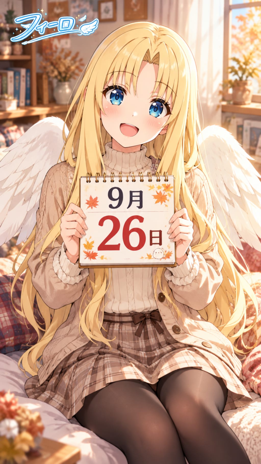 デイリーイラスト 26/9/26【4/7】