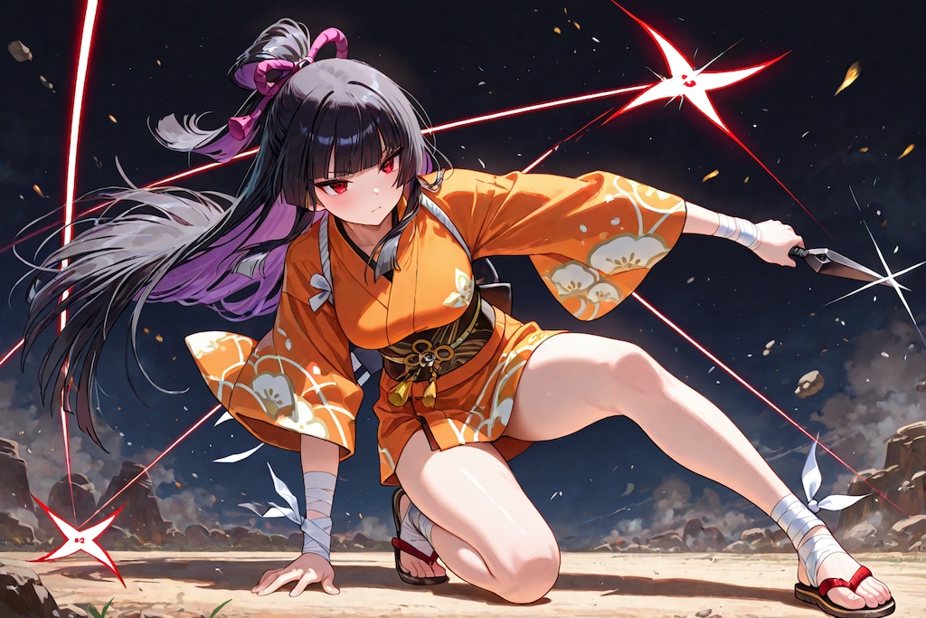 忍の娘