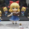 アリスねんどろいど 4枚目