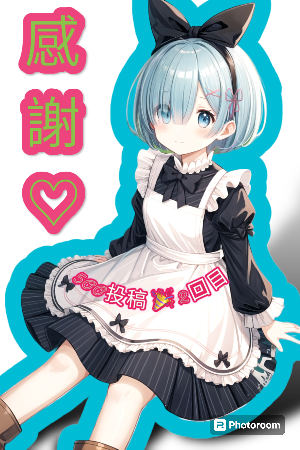 必読‼️(構図崩れ防止テクニック付き)2度目の500投稿記念🎊㊗