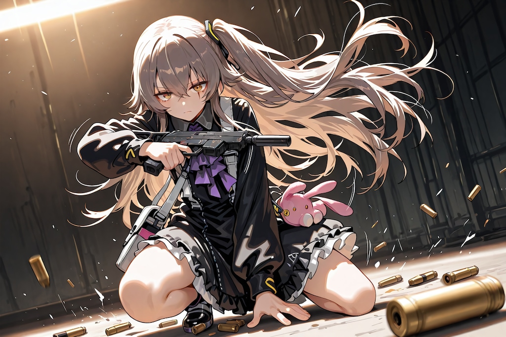 260426 UMP45