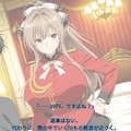 千斗いすず(甘城ブリリアントパーク) Sento Isuzu(Amagi Brilliant Park) 2枚目