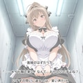 千斗いすず(甘城ブリリアントパーク) Sento Isuzu(Amagi Brilliant Park) 7枚目