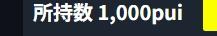…,000…