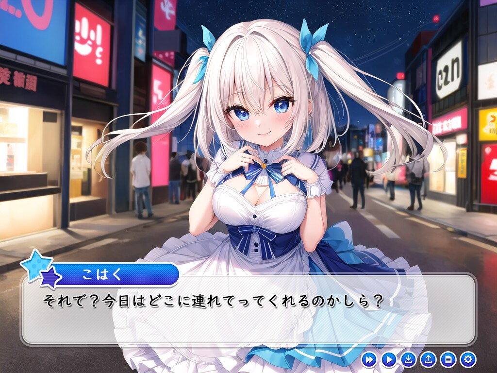 美少女ゲームのワンシーン