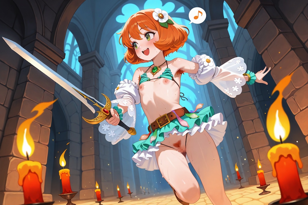 モンスターラブハンター