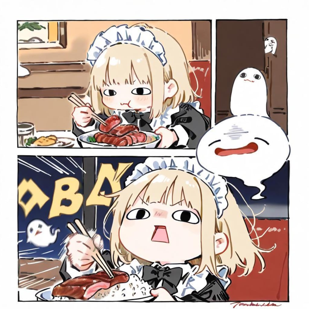 え ら い こ っ ち 焼 き 肉 🍚🥩🔥🔥🔥