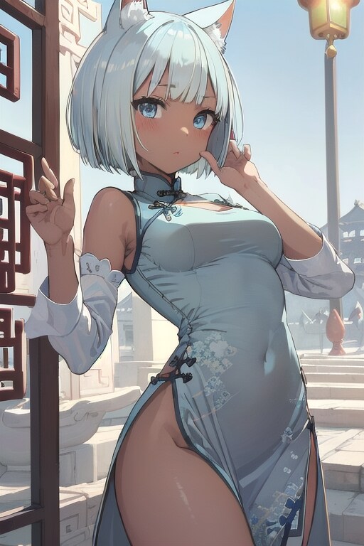 i2i_ColorChange