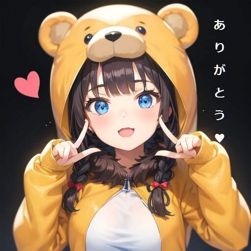 いいね　1,500達成しました。ありがとうございます | の人気AIイラスト・グラビア