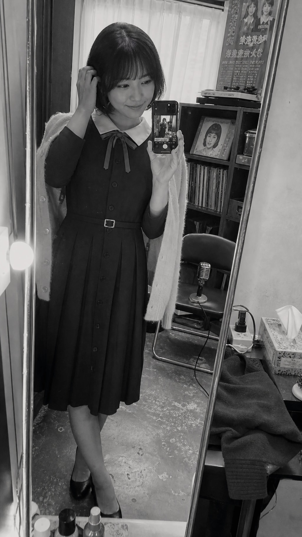 Monochrome Melody Room