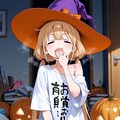 ハロウィンの仮装をしろと言われたのでいちお適当に仮装したが面倒くさくなったので家で寝ることにした杏 6枚目