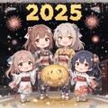 ちび正月2 4枚目