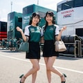 美1696 12枚目