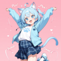青ねこちゃんのだんしんぐじゃんぷ！！だにゃん♡ 7枚目