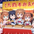 粉もん祭り！ 8枚目