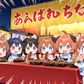 粉もん祭り！ 6枚目