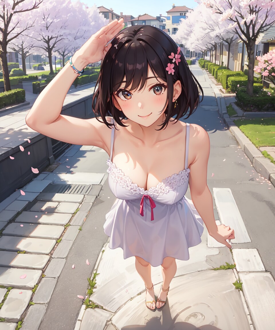 お待たせ！