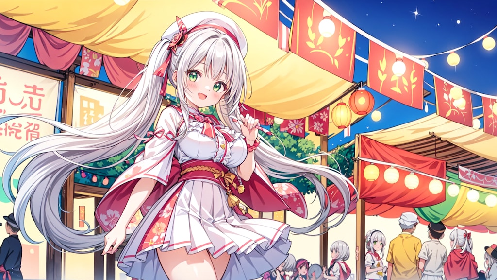 祭祭祭