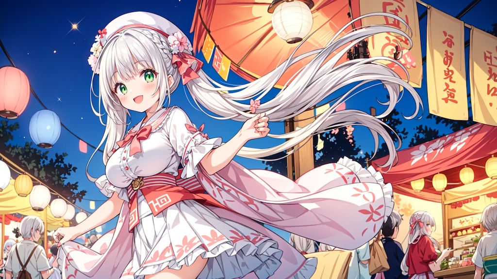 祭祭祭