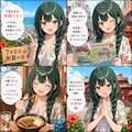 7/8 今日の翠莉ちゃん 2枚目