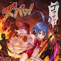 魔界戦記ディスガイア　ラハール　槍 3枚目
