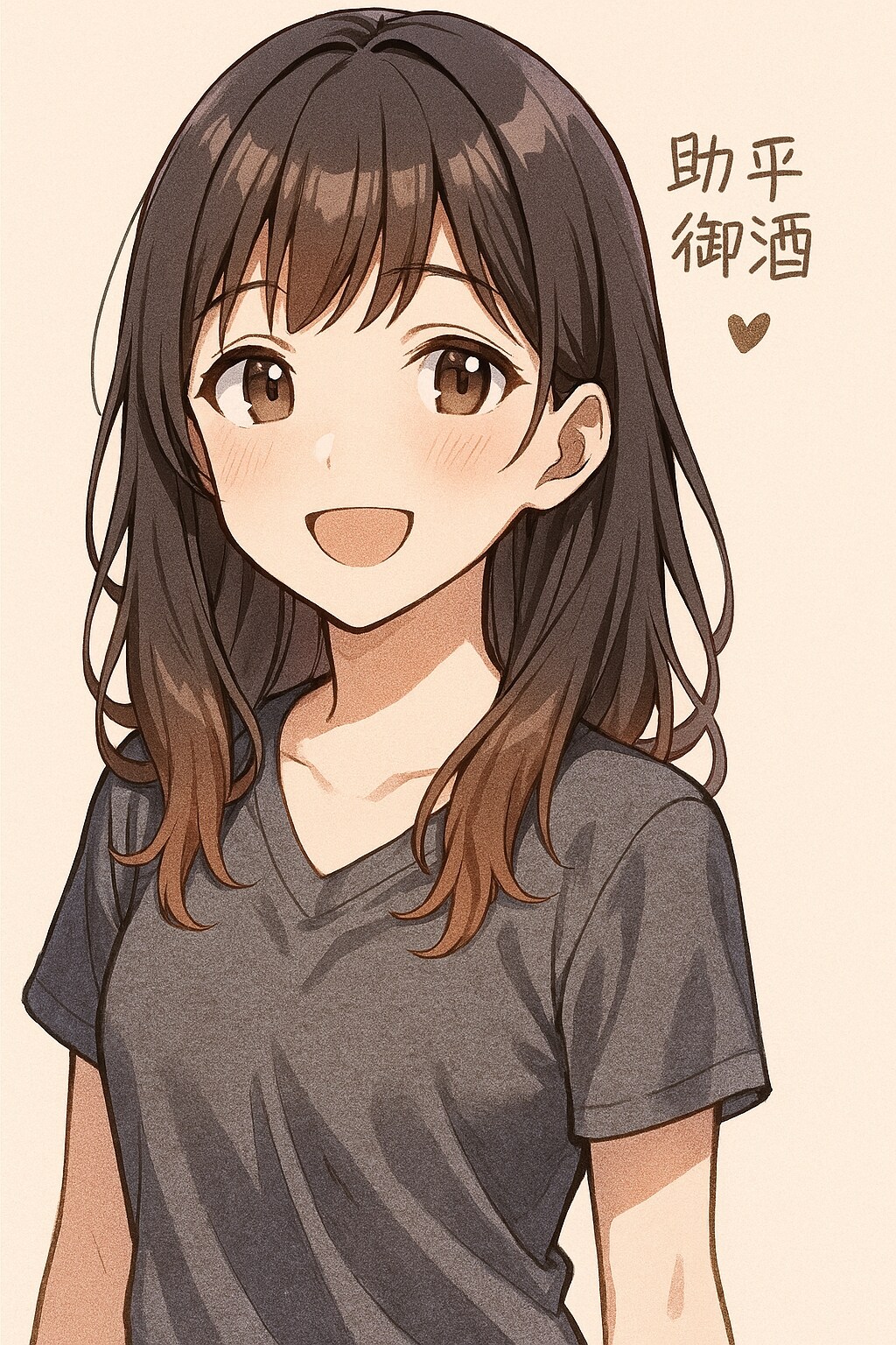 AIと会話しながら生成できたアタシ