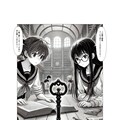 AI漫画『鍵と図書館の秘密.1』第1話「プロローグ」 6枚目