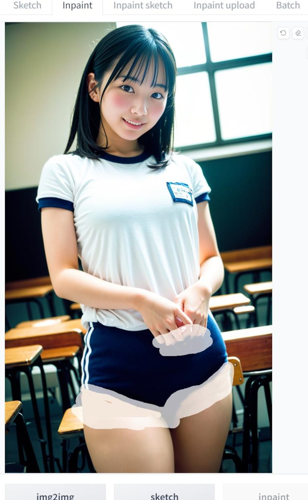 れたっちしませう4