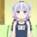 小林さんちのメイドラゴン　カンナカムイ　🐲　スクール水着！ 4枚目