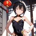 メスガキチャイナ 7枚目