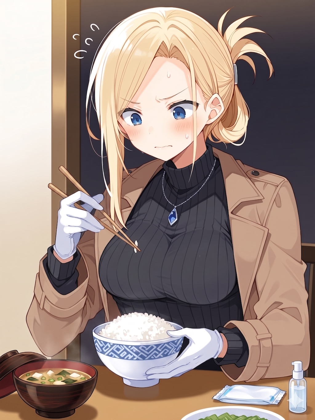 企画『スティック』