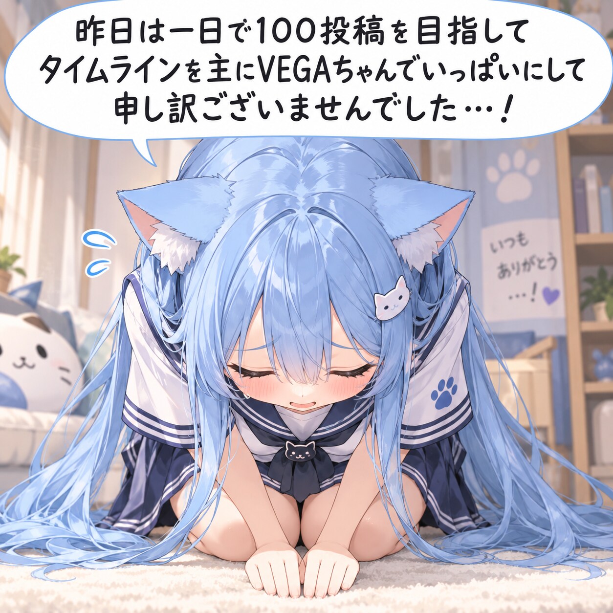 しゃざい | の人気AIイラスト・グラビア