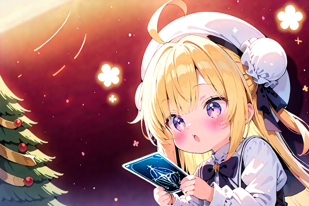 カードバトル2025XⅣ