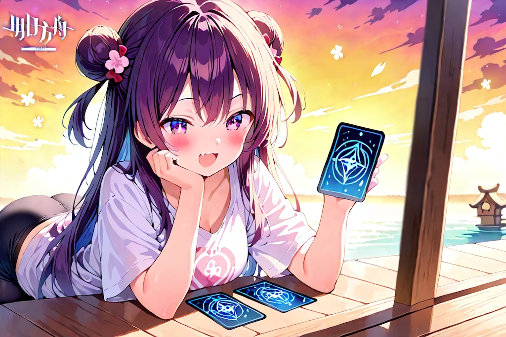 カードバトル2025XⅣ