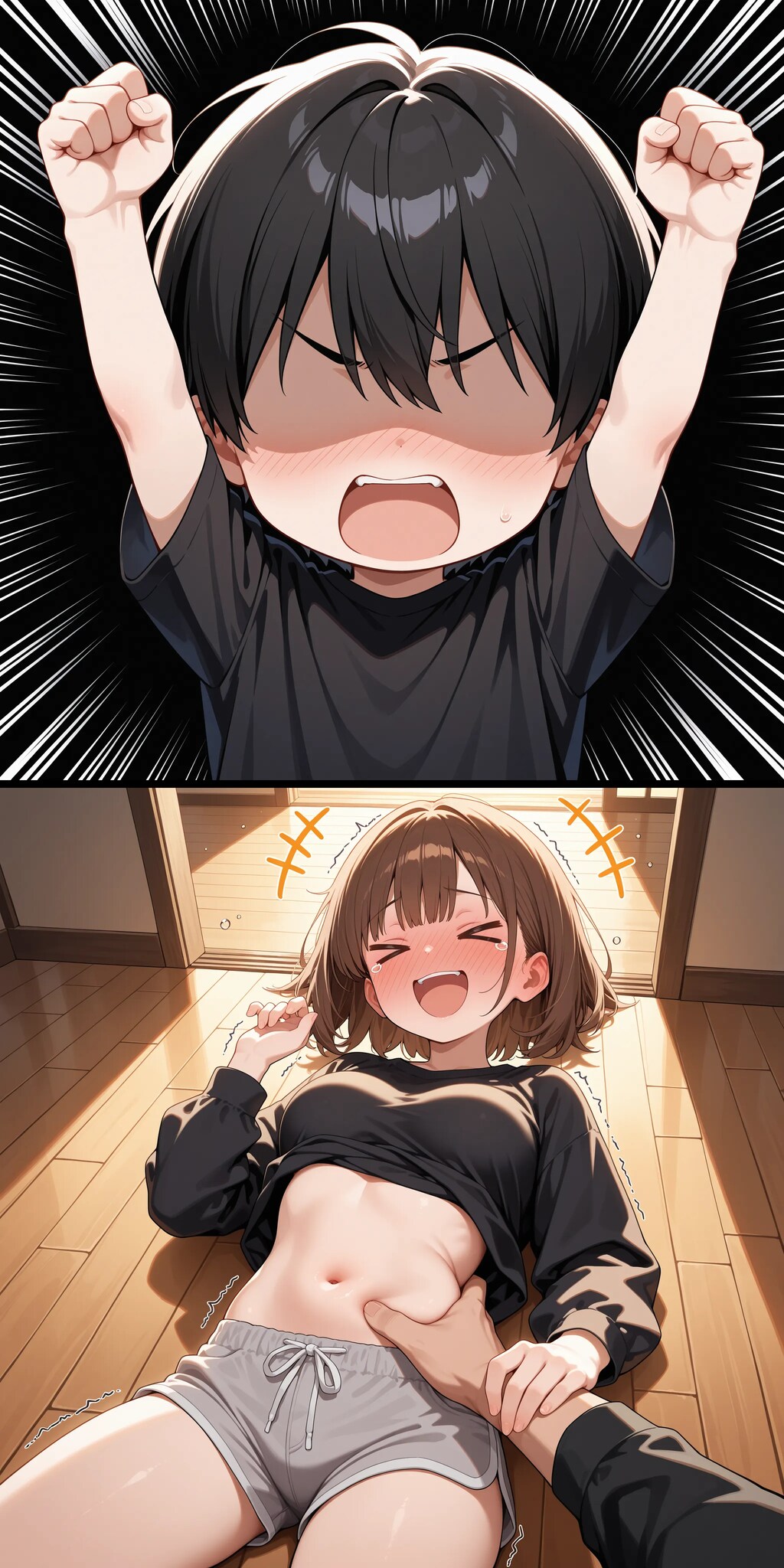 幼馴染から〇〇へ