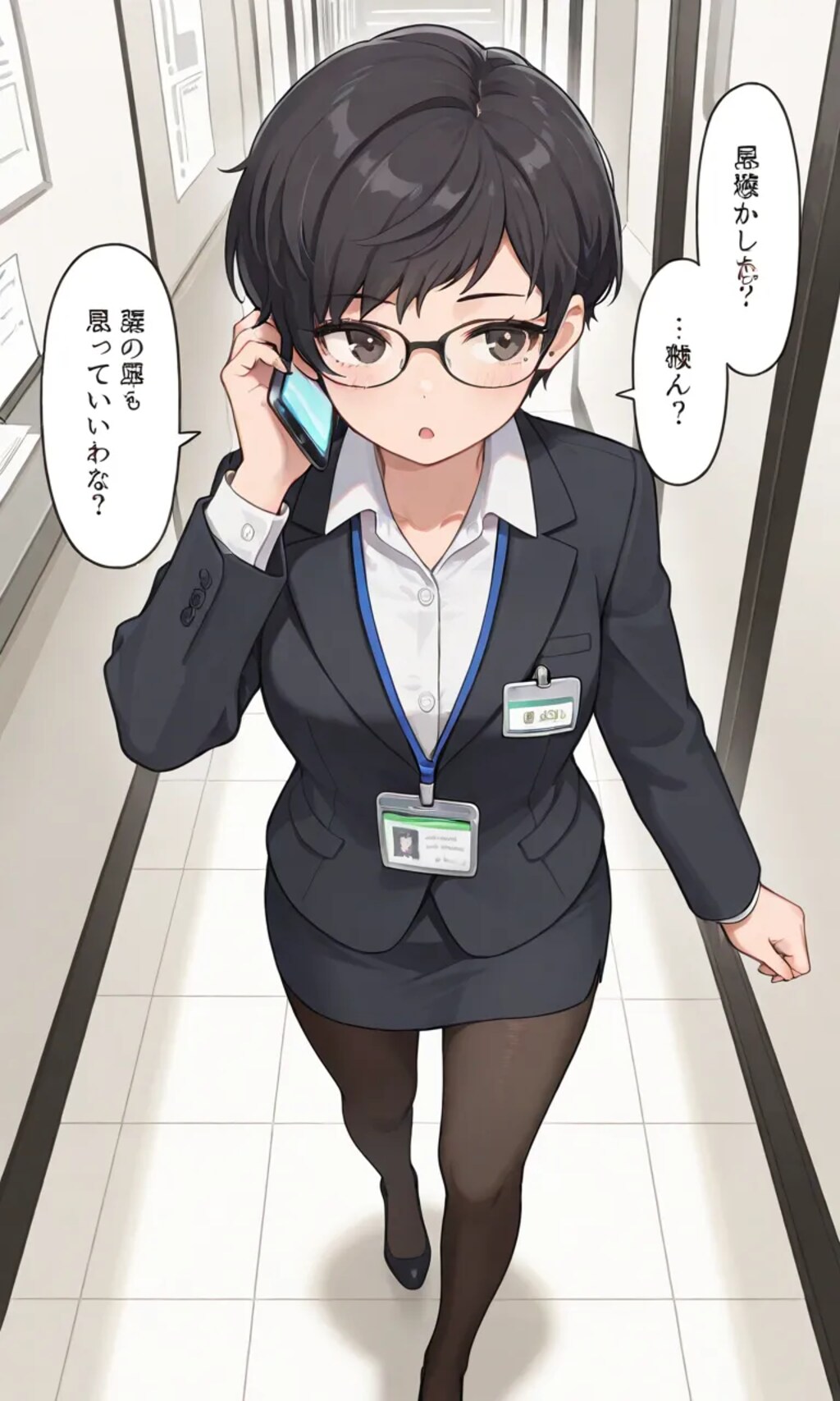 働く働く。1081～1090