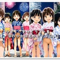 【perftileイラスト集紹介】『夏・浴衣少女は意外とチョロい』 2枚目
