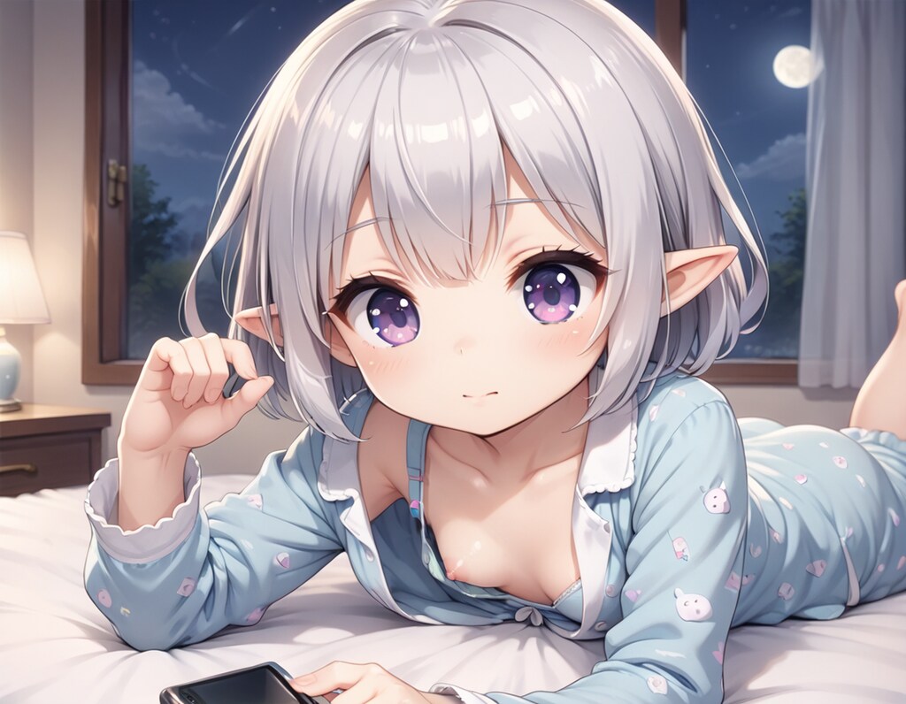 ねーちゃん宿題教えて