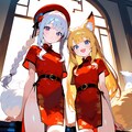 キツネっ娘♪　姉妹♡ 1（12枚） 5枚目