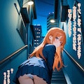 「みみここ！」第２話 ③「見つかってしまった午後」 3枚目