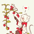 ねずみ+ベリー=？ 3枚目