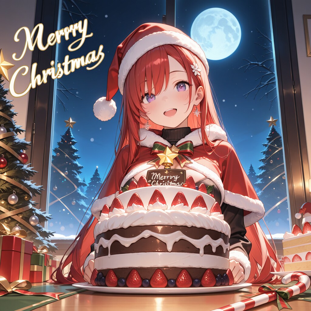 ちちぷいクリスマス 2